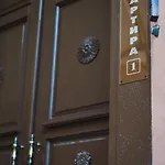 Kvartira 1 아파트호텔