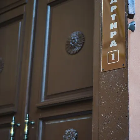 Kvartira 1 Aparthotel