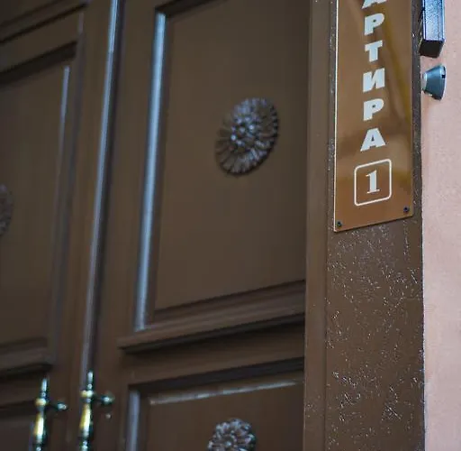 Kvartira 1 شقة فندقية